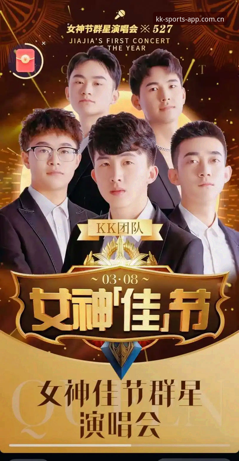 KK体育App下载iOS版的7个实用技巧，老用户亲测有效的经验分享